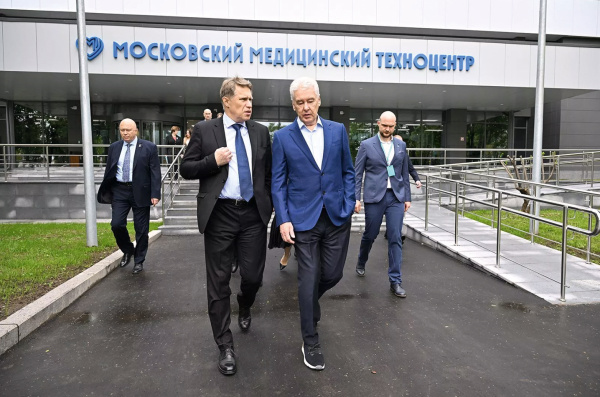 Московский медицинский техноцентр